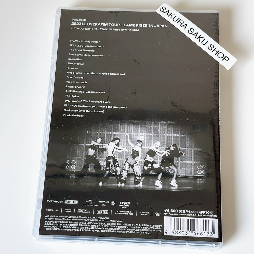 LE SSERAFIM 2023 LE SSERAFIM TOUR FLAME RISES IN JAPAN DVD
