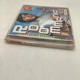 Roommania#203 (Sega Dreamcast,2000) from japan