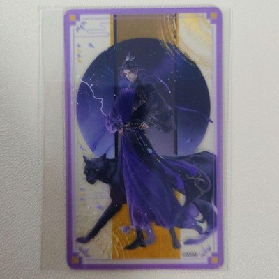 Großmeister der dämonischen Kultivierung Jiang Cheng Bestie Spiel