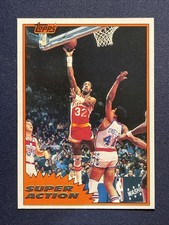 1981-82 Topps Dan Roundfield Atlanta Hawks Basketball 🏀 Card #110E
