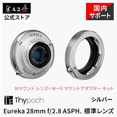 Thypoch Eureka 28mm F2.8 ASPH. for Leica M Lens w M-X Adapter Pancake Lens