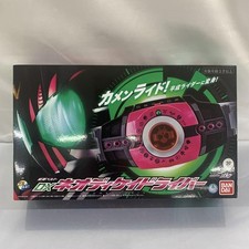 DX NEO DECADRIVER Kamen Rider Zi-O Transformation Belt decade driver BANDAI