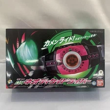 DX NEO DECADRIVER Kamen Rider Zi-O Transformation Belt decade driver BANDAI