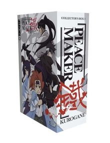 Peace Maker Kurogane 1 (Collectors Edition inkl. Ma... | DVD | Zustand sehr gut