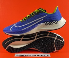 pegasus 37 chaz bear