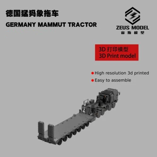 3D Printed 1/64 German Army Mammoth Heavy Trailer Unpainted Model Kit - Image 2 of 4