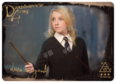 Luna Lovegood 2023 KAYOU Harry Potter CCG Card 'S+' #SJ03-006