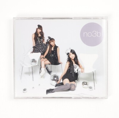 No Sleeves Kiss no Ryusei Japanese CD+DVD Japan Import | eBay