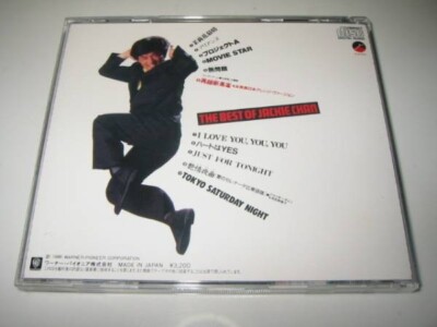 Jackie Chan THE OF BEST Best ジャッキー・チェン : CHAN CD JACKIE