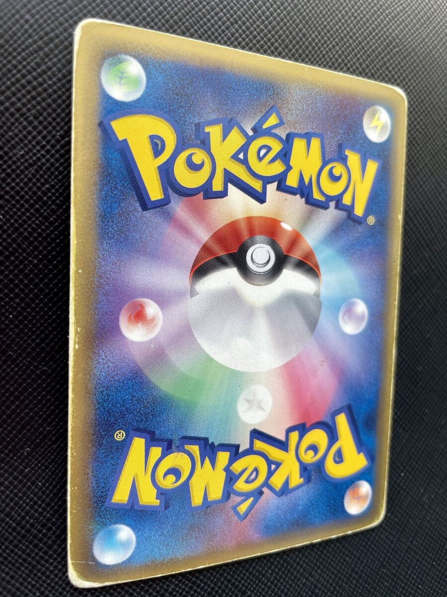 Carta Pokémon Gardevoir Ex di seconda mano per 15 EUR su Sant Feliu de  Llobregat su WALLAPOP