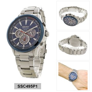 seiko solar chronograph ssc495p1