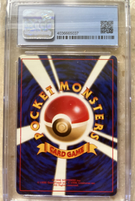 LT. SURGE'S FEAROW #22 ホロカード Pokemon 1998 Japanese Gym Lt. Surge's Fearow #22 holo rare NM