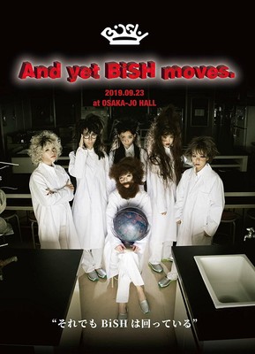 BiSH And yet BiSH moves. 2020 DVD New Japanese Rock Idol Group w  