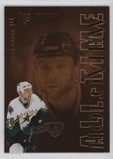 2024-25 SPx All-Time Holoview Sergei Zubov #ATG-SZ HOF 0nr3