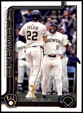 2025 Topps Update #US233 Crew Missiles (Christian Yelich / Jackson Chourio)