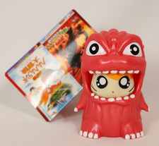 Godziham-Kun Bandai Movie Monster Series Hamtaro Godzilla Red 3.5" Figure Vinyl