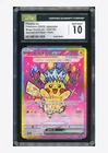 Pokemon CGC 10 GEM MINT Pikachu ex SAR 2025 234/193 M2a Japanese