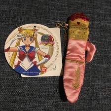 Bolígrafo Henshin Sailor Moon Lip Pouch Collection