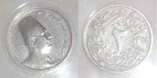 1924 AD 1342 AH Egypt Small Copper-Nickel Coin 2 Milliemes King Fuad KM-332 EF40