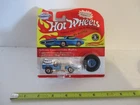 Hot Wheels Vintage Collection Series II Mutt Mobile Blue 1993 MOC