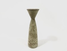 Rorstrand Rörstrand Carl Harry Stalhane Stålhane CHS Yellow Vase SOC 23, cm