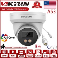 Vikylin Full Color 5MP IP67 IP POE Camera Human/Vehicle Detection with MIC ONVIF