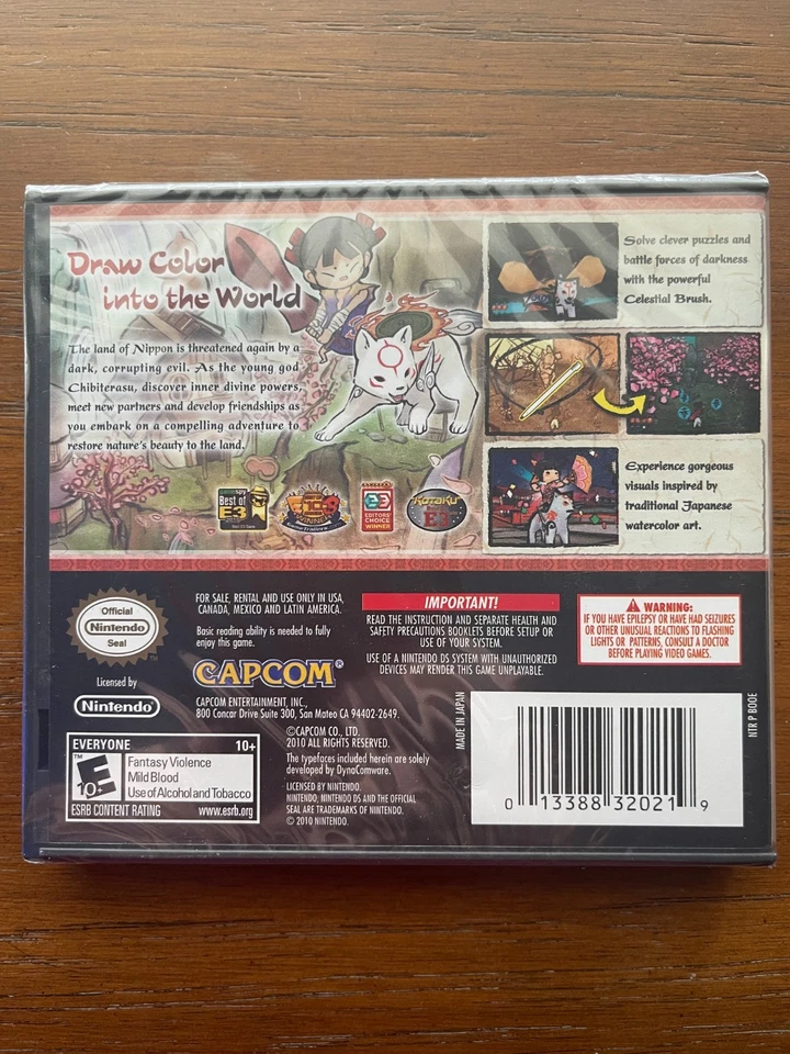 Okamiden Nintendo DS Brand New Factory Sealed - Image 2 of 2