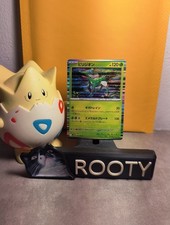 Virizion Holo Rare SV11W: White Flare 010/086 NM Pokemon NM Free Shipping🇨🇦