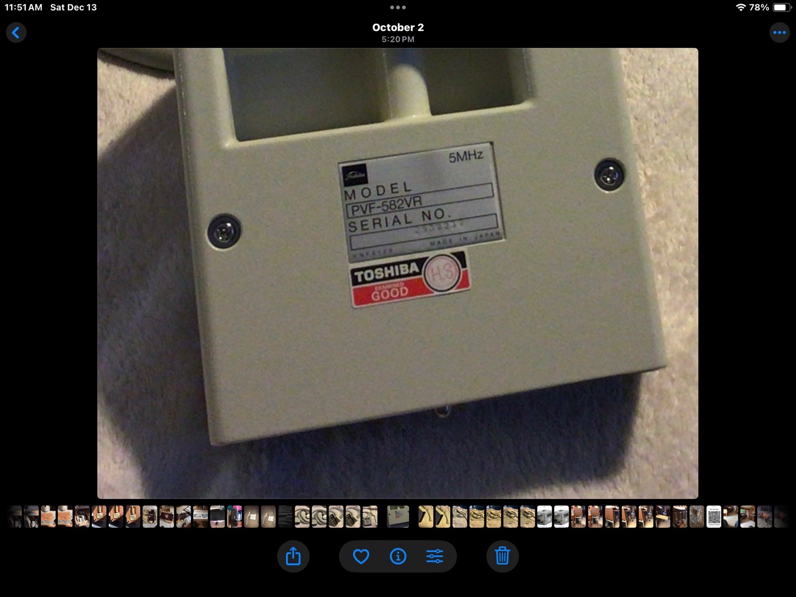 TOSHIBA 5MHz ENDOCAVITY ULTRASOUND TRANSDUCER PROBE