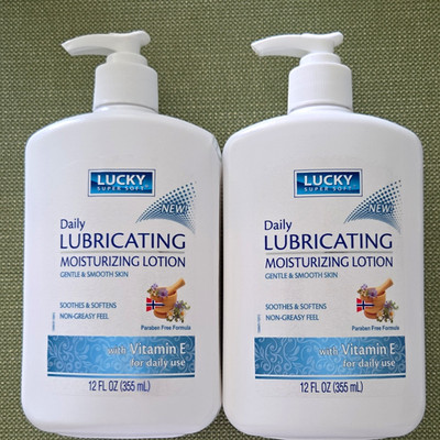 Lucky Super Soft Daily Lubricating Lotion Vitamin E Non-Greasy 2x12oz