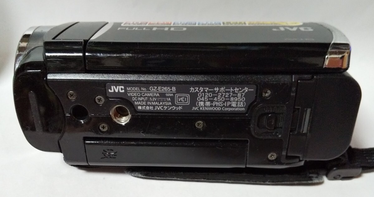 JVC　GZ-E265 JVC GZ-E265-B Everio Camcorder 32GB Black AVCHD SDXC 40x