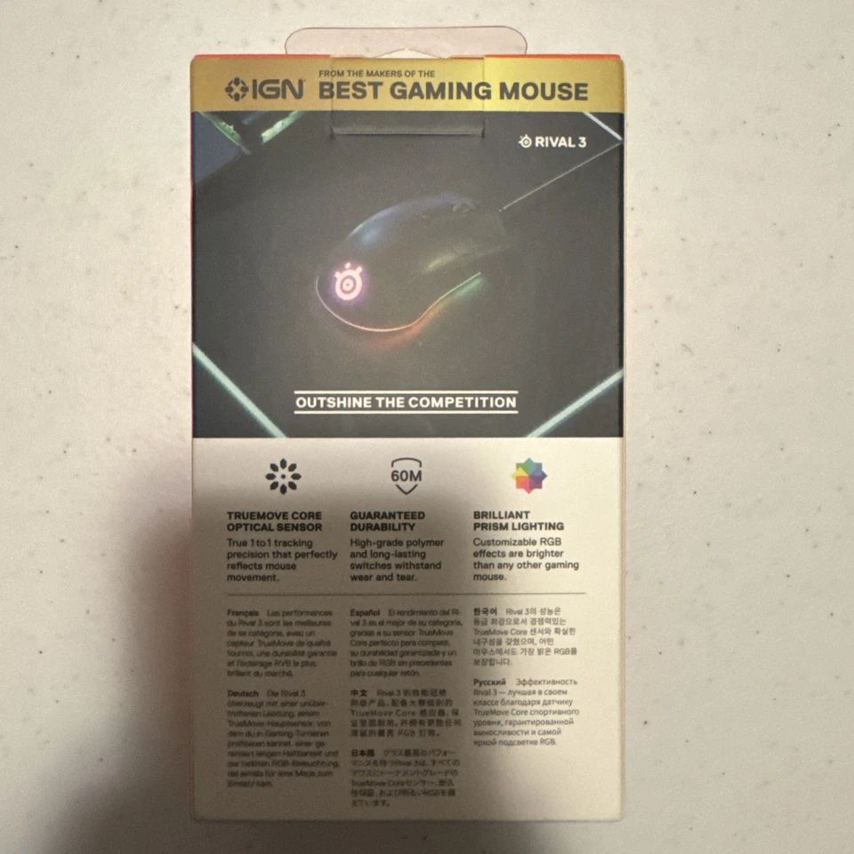 SteelSeries Wired Gaming Mouse Rival 3 NEW SEALED - Image 2 of 2