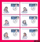TRANSNISTRIA 2020 Space Soviet Russia Cosmonauts Served Pilots in Tiraspol 6 FDC