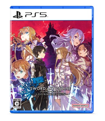Sword Art Online Last Recollection Limited Edition PS5 SAO Japan