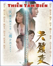 THIEN TAM BIEN -  PHIM BO HK ATV - VNLT/Can/ Eng Sub BLURAY