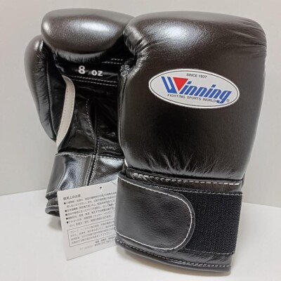 Winningウイニング MS-200B ボクシンググローブ8ozブラック日本製 s-l400.jpg