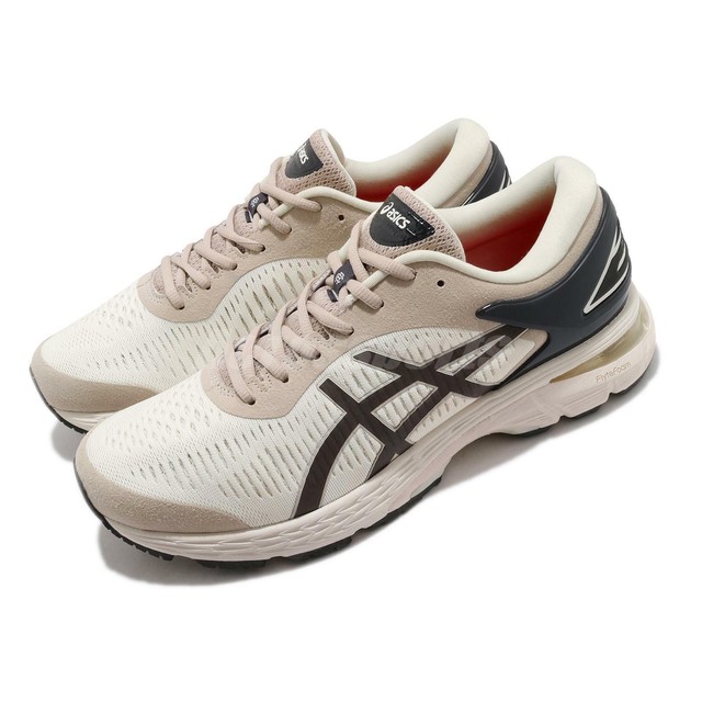 asics gel kayano 25 indigo