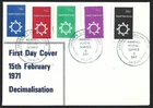 GB 1971 Postal Strike set of 5 on Decimalisation Day FDC
