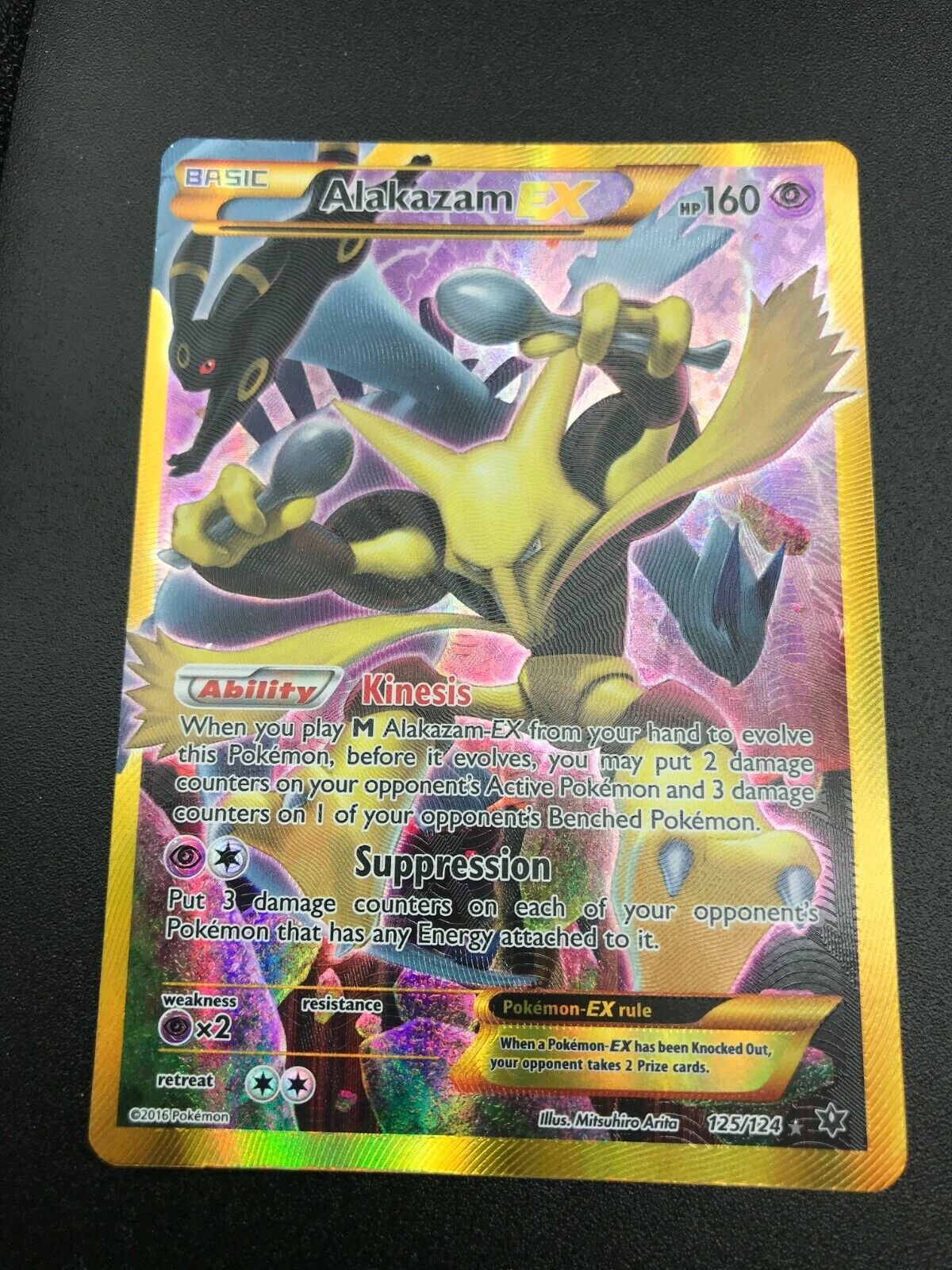 Alakazam EX (125/124) [XY: Fates Collide]