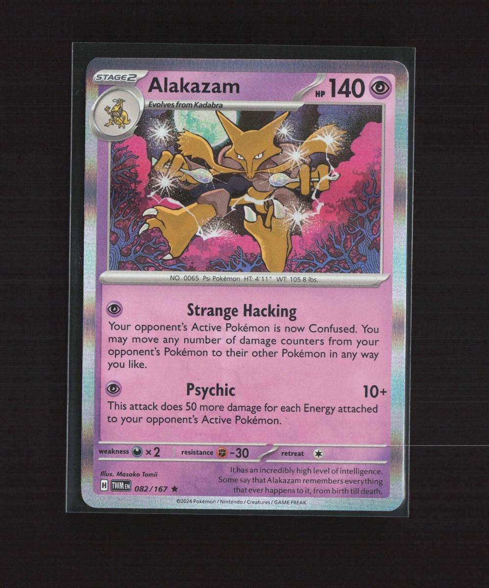 英語版初期　ポケモンカード　Alakazam shadowless holo Alakazam [Shadowless] #1 Prices | Pokemon Base Set | Pokemon