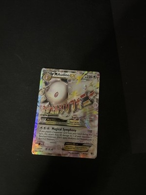 mega audino pokemon card L Oversized Toploaders for new 2020+ Jumbo Cards (10) – Card-Binder.com