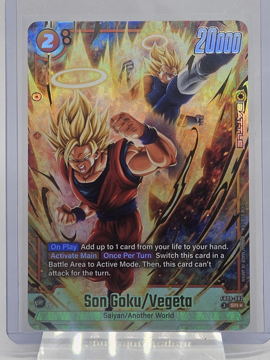 Dragon Ball Z TCG Individual Trading Card Games Super Rare in
