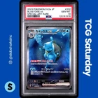 2023 POKEMON SCARLET & VIOLET 151 #202 JP BLASTOISE EX SPECIAL ART RARE PSA 10