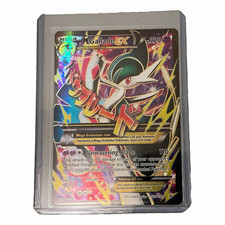 Pokémon TCG M Gallade EX 100/108 Roaring Skies Full Art Holo English 220 HP on eBay