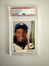 1989 Upper Deck Baseball Cards 40