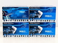 Lot of 4 V7 360 Degree 16 Band Car Radar Detectors GPS Voice Alert Laser