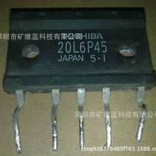 1PCS New 20L6P45 MODULE #GK4-1