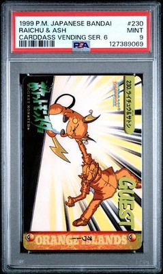 PSA 9 Raichu & Ash No.230 Bandai Carddass Vending Series 6 1999