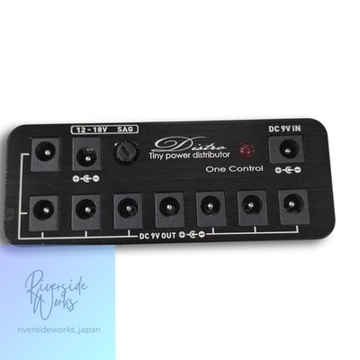 ONE CONTROL DISTRO Netzteil für Effektpedale
