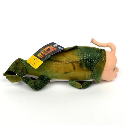 Sega Seaman UFO Catcher Plush Japan New With Tags Vivarium 2002
